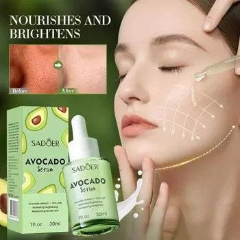 Увлажняющая эссенция с фруктовым молоком авокадо 30ml