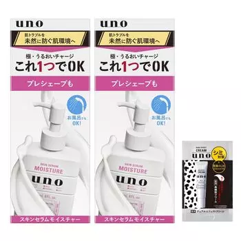 Увлажняющая эссенция-сыворотка для кожи uno Skin Serum 180 мл x 2 Бонус Увлажняющее средство для бритья Можно использовать в ванной [Оптовая покупка] + средство перед бритьем Не липнет