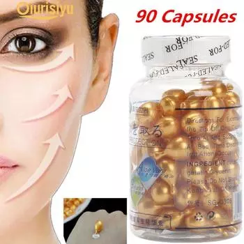 Увлажняющая эссенция в капсулах для лица против морщин 90 капсул