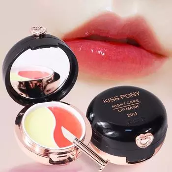 Увлажняющая двухцветная маска для губ на воздушной подушке для сна удаляет омертвевшую кожу, осветляет линии губ, увлажняющий бальзам для губ Two-tone lip mask