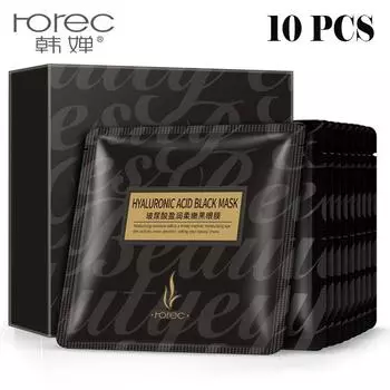 Увлажняющая и нежная маска с гиалуроновой кислотой от черных глаз Увлажняющее омоложение Питает область вокруг глаз Уход за глазами