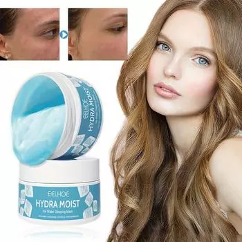 Увлажняющая и ночная маска для лица может глубоко увлажнять и восстанавливать кожу, восстанавливая сухие темные и темные пятна на лице 300g