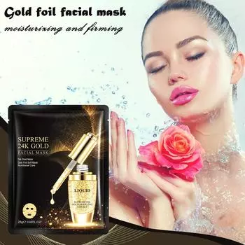 Увлажняющая и укрепляющая маска Gold Foil Mask помогает уменьшить морщины и тонкие линии с гиалуроновой кислотой и коллагеном, 25 мл белый