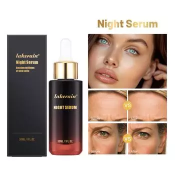 Увлажняющая и увлажняющая ночная эссенция L Полипептидная отбеливающая и омолаживающая эссенция 30ml