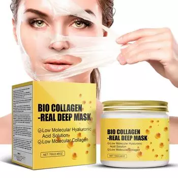 Увлажняющая и увлажняющая прозрачная маска Collagen Deep Peeling Mask 70 г One Size жёлтый