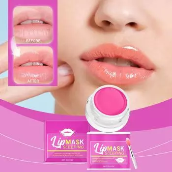 Увлажняющая и восстанавливающая маска для губ эффективно увлажняет губы. Постоянное использование восстанавливает здоровье губ. Ночной уход. One Size розовый