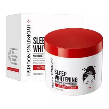 Увлажняющая и восстанавливающая сухую и потрескавшуюся кожу, отбеливающая, успокаивающая, увлажняющая маска для лица, ночная маска для лица 100 г One Size красный