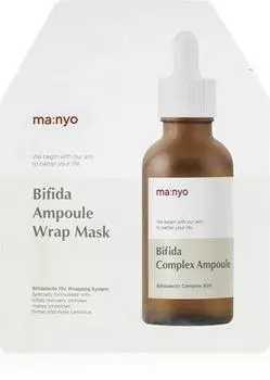 Увлажняющая и восстанавливающая тканевая маска TU прозрачный