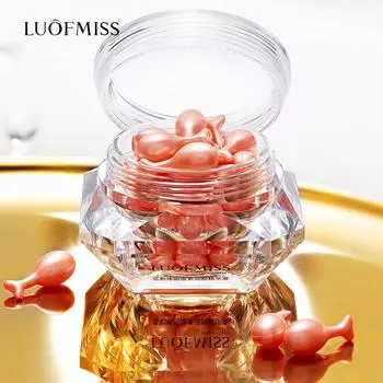 Увлажняющая и жирная эссенция для лица, разглаживающая морщины и осветляющая сыворотка для ухода за лицом 1 box