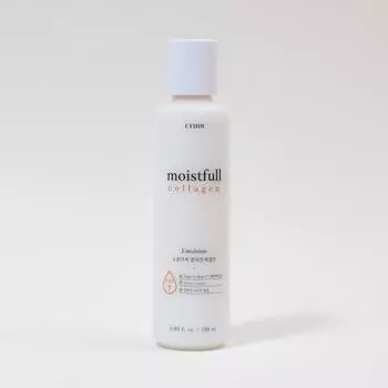 Увлажняющая коллагеновая эмульсия 180 мл