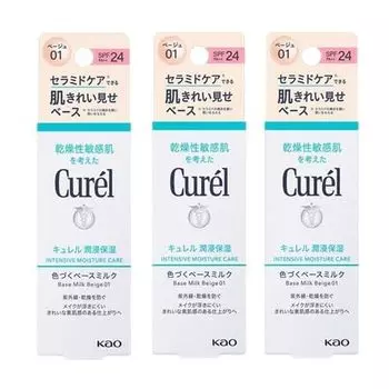 Увлажняющая красящая основа Value 3 Curel, молочно-бежевый цвет 01 x 3 Great Pack (30 мл)