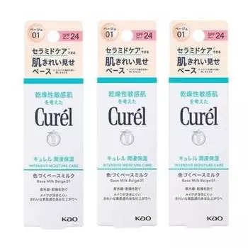Увлажняющая красящая основа Value 3 Curel, молочно-бежевый цвет 01 x 3 Great Pack (30 мл)