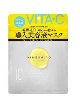 Увлажняющая маска-эссенция Kimeshiro