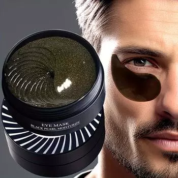 Увлажняющая маска для глаз Black Pearl 60 шт.(30 пар)