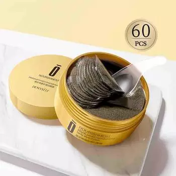 Увлажняющая маска для глаз с черным жемчугом, против морщин, для удаления темных кругов, уход за глазами 60pcs