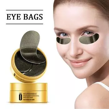 Увлажняющая маска для глаз с черным жемчугом, против морщин, для удаления темных кругов, уход за глазами 60pcs