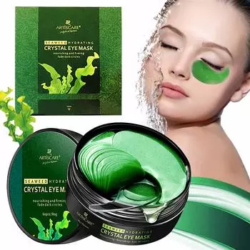 Увлажняющая маска для глаз с коллагеновым гелем от темных кругов, отечности, увлажняющие гелевые подушечки под глазами из натуральных морских водорослей Антивозрастные маски для глаз Охлаждающие подушечки для глаз 60pcs
