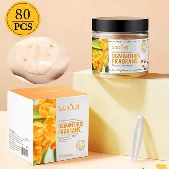 Увлажняющая маска для глаз с золотым османтусом, патчи, увлажняющие средства для ухода за кожей вокруг глаз 80PCS