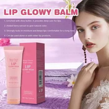 Увлажняющая маска для губ, бальзам для губ, мгновенное увлажнение, увлажняющий прозрачный краситель, успокаивающий уход за губами (Вкус ягод) белый