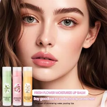 Увлажняющая маска для губ, бальзам для губ, мгновенное увлажнение, увлажняющий прозрачный краситель, успокаивающий уход за губами