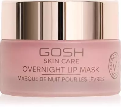 Увлажняющая маска для губ на ночь TU