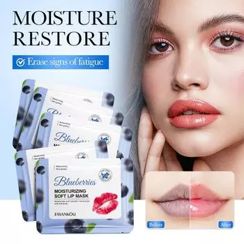 Увлажняющая маска для губ с черникой для улучшения морщин, желейная маска для губ, уход за губами 8g*5pcs