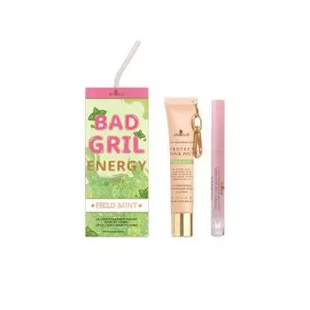 Увлажняющая маска для губ, увлажняющее масло для губ, набор 2-в-1, подходит для девочек и женщин, чтобы носить с собой небольшое увлажняющее средство для губ, 30 мл One Size зелёный