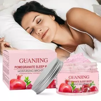 Увлажняющая маска для лица с гранатом, увлажняющая, отбеливающая, уход за кожей, восстанавливающий крем, маска для сна, уход за лицом 120g