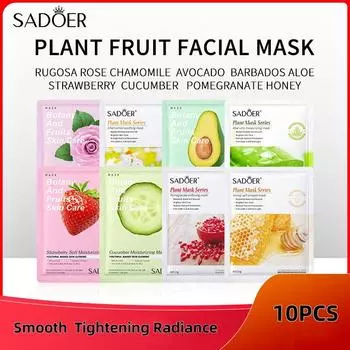 Увлажняющая маска для лица с медом и растительными фруктами SADOER Hone-10PCS