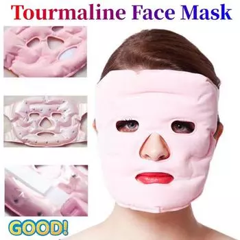 Увлажняющая маска для лица с турмалином Ins 1 pcs розовый