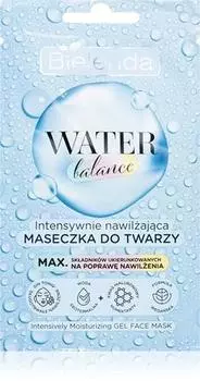 Увлажняющая маска для лица TU прозрачный