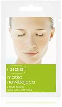 Увлажняющая маска для лица TU прозрачный