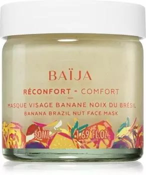 Увлажняющая маска для лица TU прозрачный