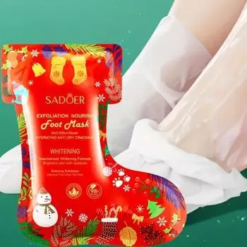 Увлажняющая маска для ног с алоэ вера и ниацинамидом — гипоаллергенная, без спирта, отшелушивает и увлажняет сухую кожу, делая ноги гладкими 1pc