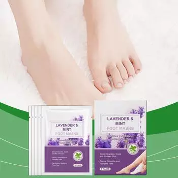 Увлажняющая маска для ног с лавандой. Ежедневное увлажнение, успокоение и смягчение ног, устранение дискомфорта.