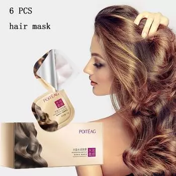 Увлажняющая маска для объема волос Мягкая восстанавливающая маска для волос 6pcs