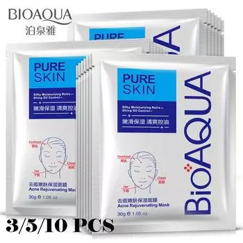 Увлажняющая маска для удаления прыщей, контроля жирности черных точек и уменьшения пор, маска для лица, средства по уходу за кожей 3PCS