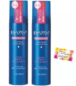 Увлажняющая маска для волос Uro Night Essence для жестких волос Seal Repair Moisture Keep 140 г + [Набор 2]