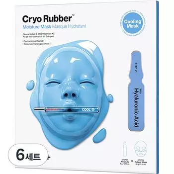 Увлажняющая маска Dr.Jart Cryo Rubber, 1 упаковка, 6 шт.