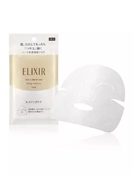 Увлажняющая маска Elixir Superiel Lift W 30 мл x 1 шт. 1 шт.