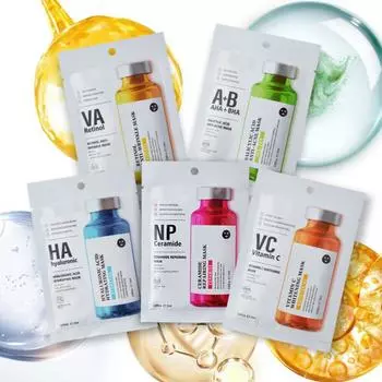 Увлажняющая маска, осветляющая, стимулирует выработку коллагена и осветляет тон кожи, улучшает тон кожи и глубоко очищает, 5 мл, 1 шт. One Size оранжевый