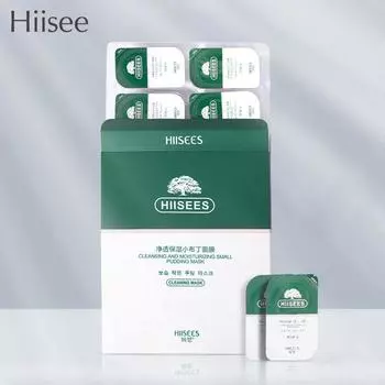 Увлажняющая маска-пудинг с эссенцией зеленого чая, освежающая и нежная кремовая ночная маска