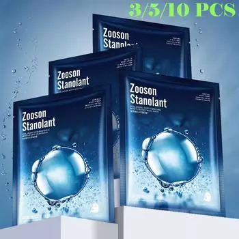 Увлажняющая маска с гиалуроновой кислотой, контроль жирности, увлажняющая и восстанавливающая маска для лица, средства по уходу за кожей 3 PCS