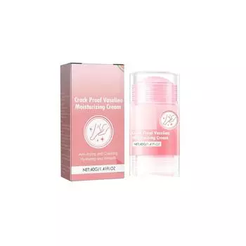 Увлажняющая мазь для ног, мазь для ухода за ногтями, увлажняющая ноги без сухости, сохраняющая мягкость кожи ног, уход за ногами 50 мл белый