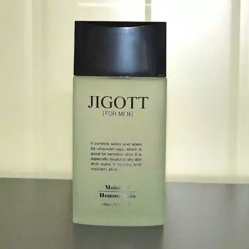 Увлажняющая мужская косметика для мужчин Homme Basic Skin 150 мл