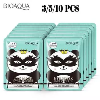 Увлажняющая, нежная и гладкая черная маска для глаз для мужчин и женщин для ухода за глазами 3pcs