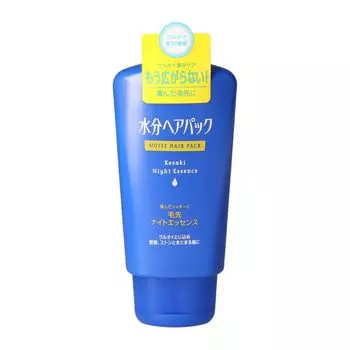 Увлажняющая ночная эссенция для волос Moisture Hair Pack 120 г 5 комплектов