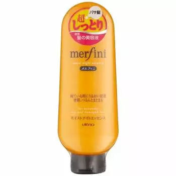 Увлажняющая ночная эссенция Utena Melfini