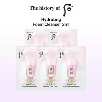 Увлажняющая очищающая пенка The history of whoo 2 мл x 30 шт.