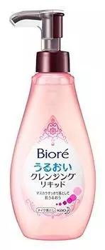 Увлажняющая очищающая жидкость Biore 230 мл x 2 набора [Оптовая закупка]